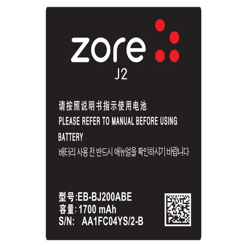 [RNZ-T7222] Samsung Galaxy J2 Uyumlu Zore Quality Batarya