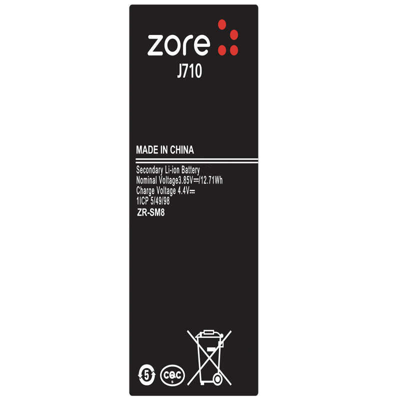 Samsung Galaxy J7 2016 Uyumlu Zore Quality Batarya