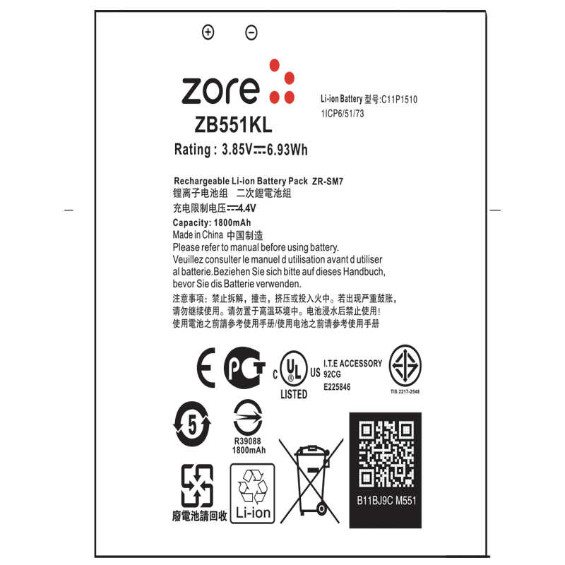 [RNZ-T7250] Asus Zenfone Go ZB551KL Zore Quality Batarya