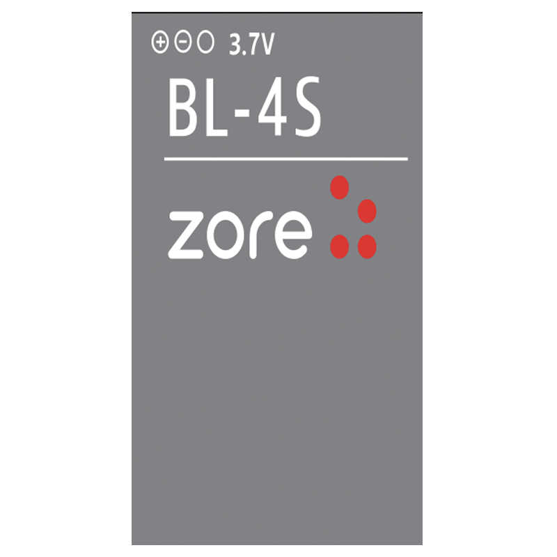 [RNZ-T7255] Nokia BL-4S Zore Quality Batarya