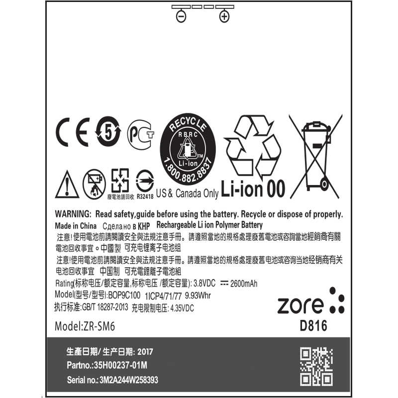 [RNZ-T7283] HTC Desire 816 Uyumlu Zore Tam Orjinal Batarya