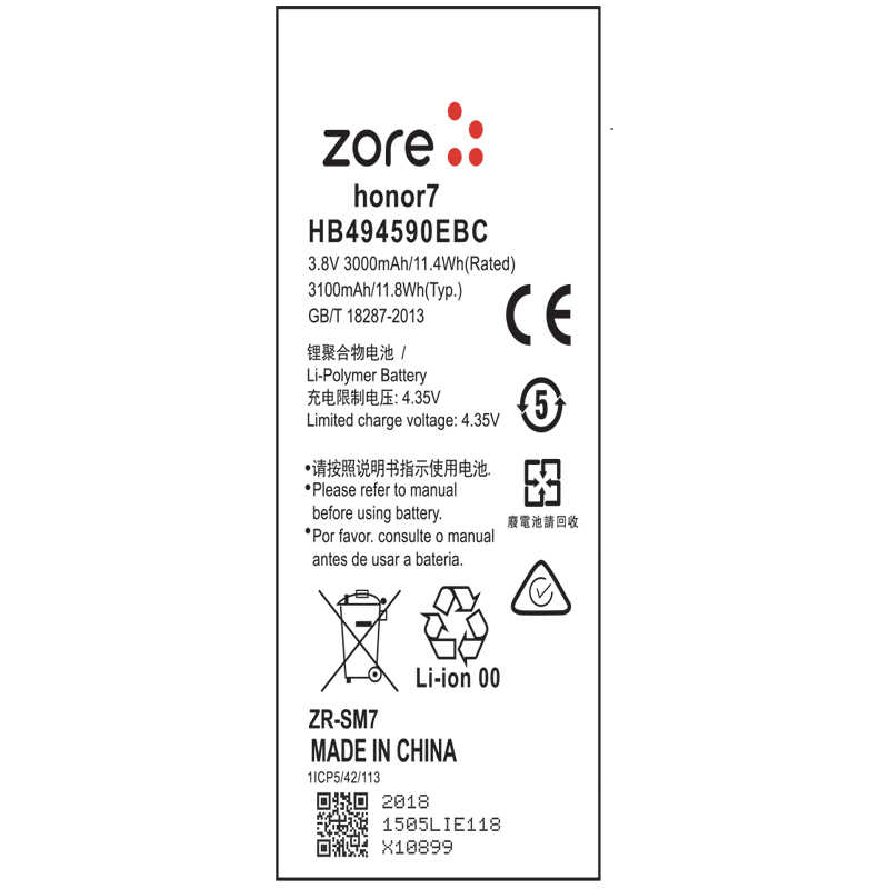[RNZ-T7290] Huawei Honor 7 Uyumlu Zore Tam Orjinal Batarya