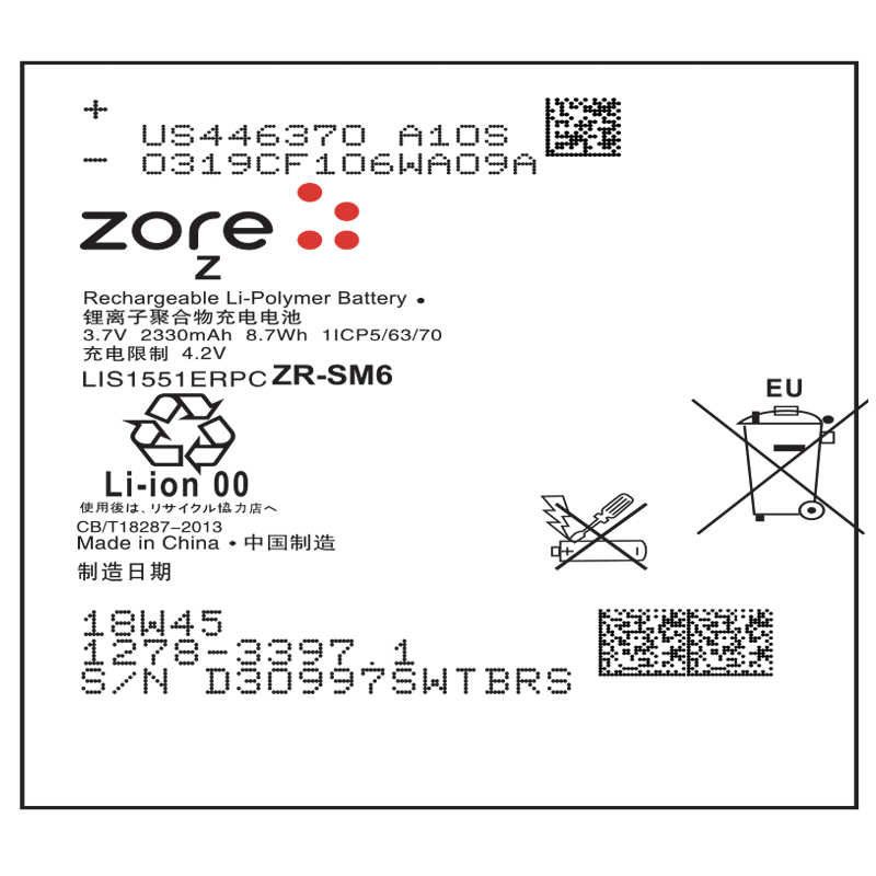 [RNZ-T7292] Sony Xperia Z Uyumlu Zore Tam Orjinal Batarya