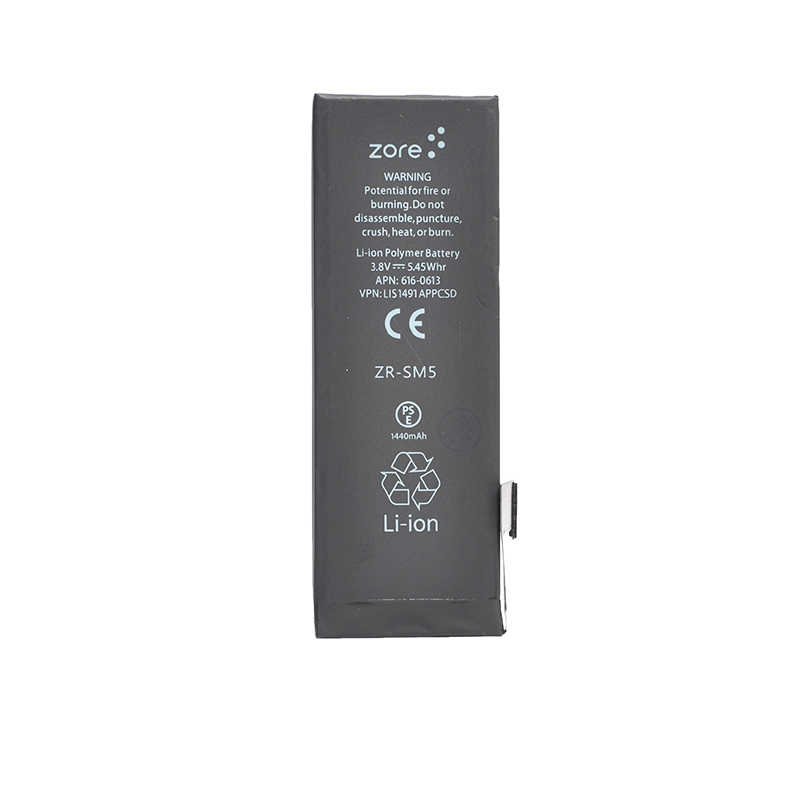 [RNZ-T8724] Apple iPhone 5G Uyumlu Zore Deep Serisi Batarya