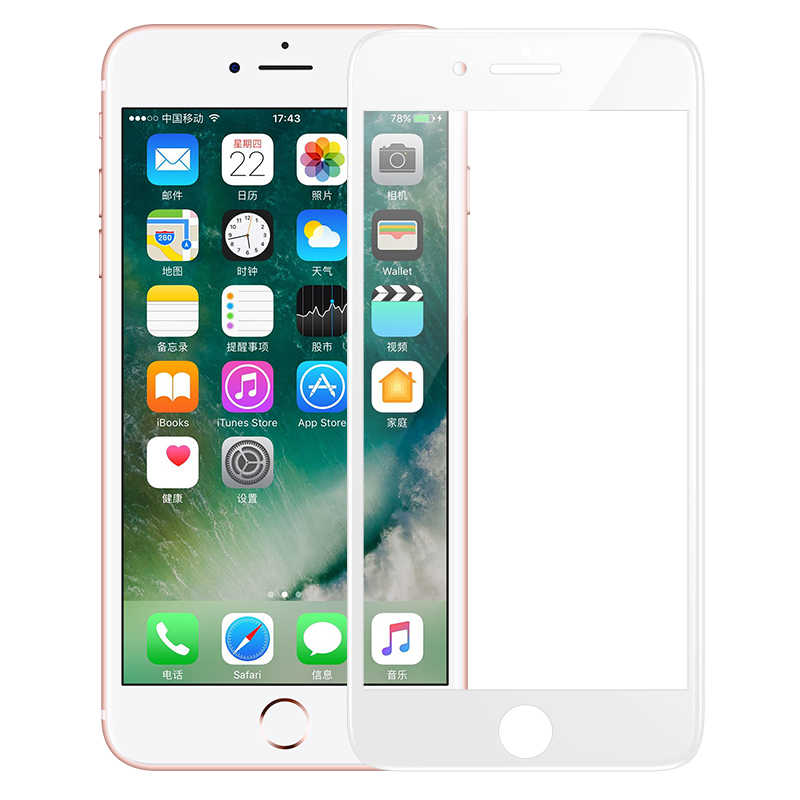 Apple iPhone 7 Plus Uyumlu Benks 0.3mm V Pro Ekran Koruyucu
