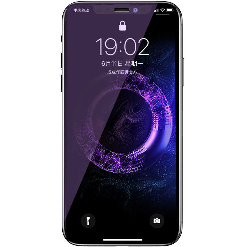 [RNZ-TA25627] Apple iPhone XS Max Uyumlu Benks 0.3mm V Pro Ekran Koruyucu Anti-Bluelight