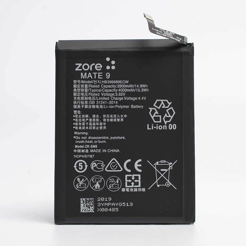 [RNZ-T8721] Huawei Mate 9 Uyumlu Zore Tam Orjinal Batarya