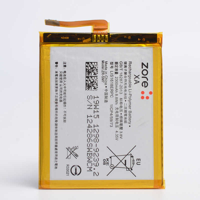 [RNZ-T8722] Xperia XA Zore Tam Orjinal Batarya