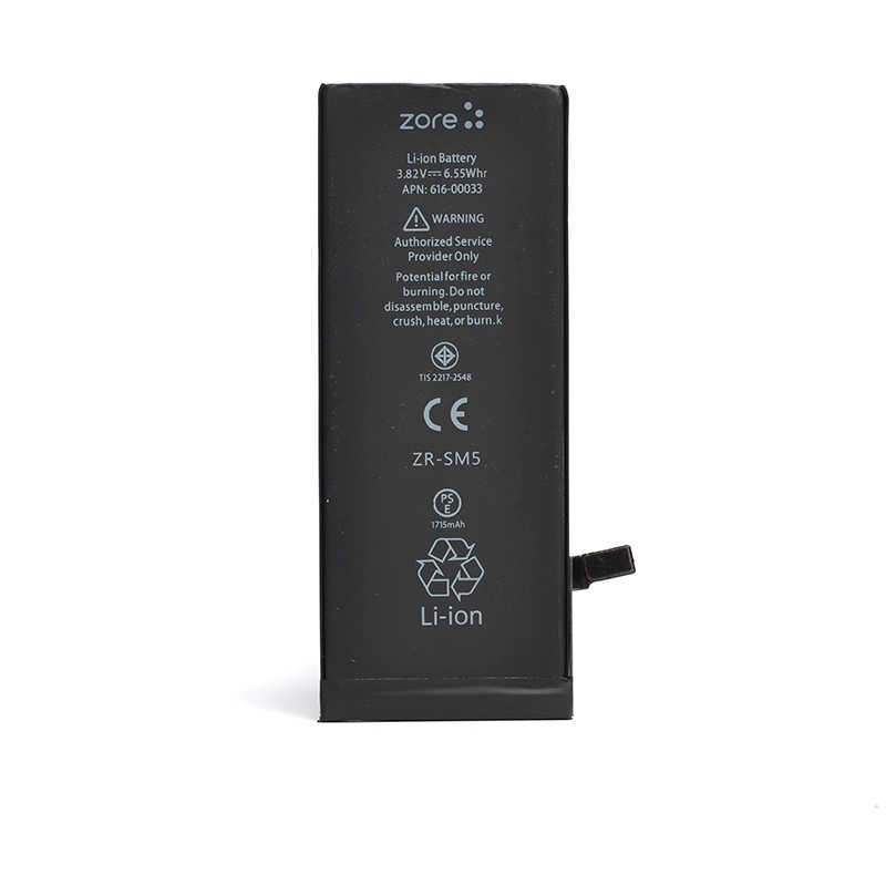 [RNZ-T8726] Apple iPhone 6G Uyumlu Zore Deep Serisi Batarya