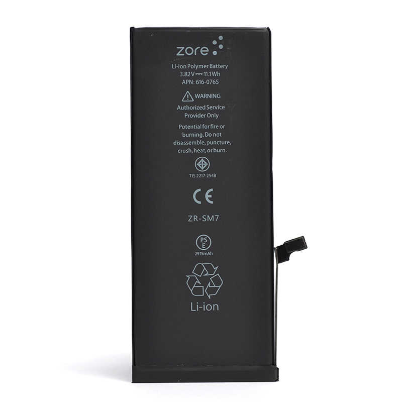 [RNZ-T8728] Apple iPhone 6G Plus Uyumlu Zore Deep Serisi Batarya