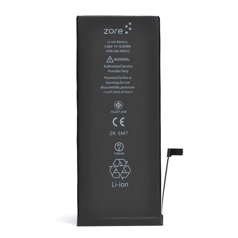 Apple iPhone 6S Plus Uyumlu Zore Deep Serisi Batarya