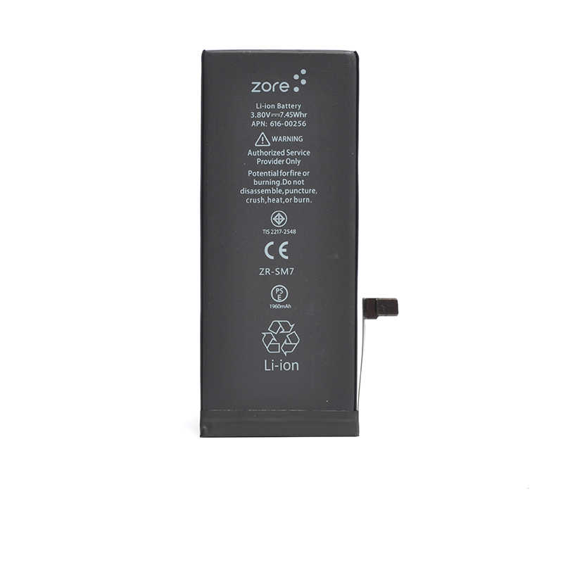 Apple iPhone 7 Uyumlu Zore Deep Serisi Batarya