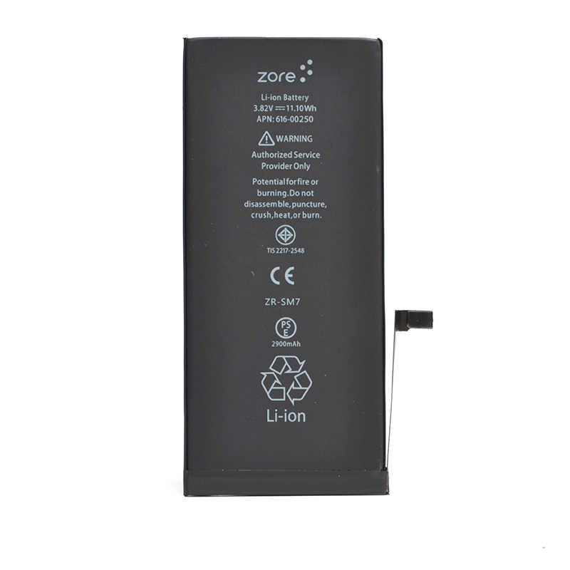 [RNZ-T8731] Apple iPhone 7 Plus Uyumlu Zore Deep Serisi Batarya