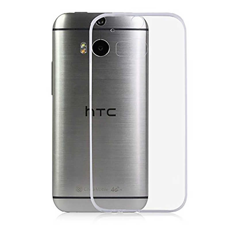HTC One M8 Uyumlu Kılıf Zore Süper Silikon Kapak