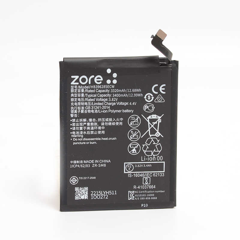Huawei P10 Uyumlu Zore Tam Orjinal Batarya