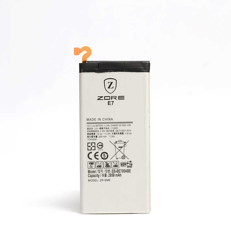 Samsung Galaxy E7 Uyumlu Zore Tam Orjinal Batarya
