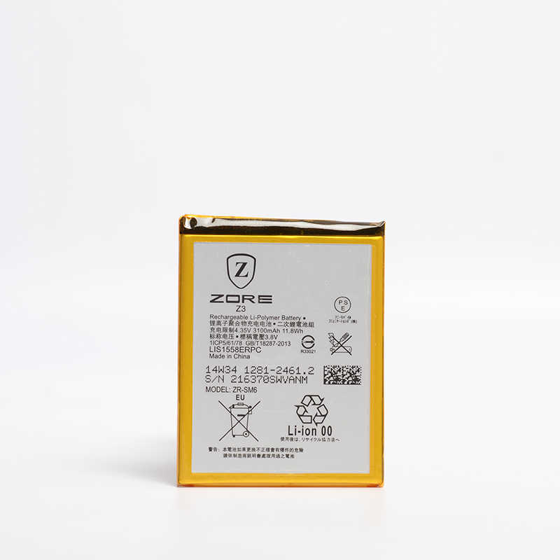 [RNZ-T9446] Sony Xperia Z3 Uyumlu Zore Tam Orjinal Batarya