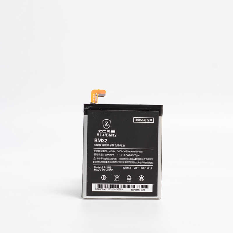 Xiaomi Mi 4 Uyumlu Zore Tam Orjinal Batarya