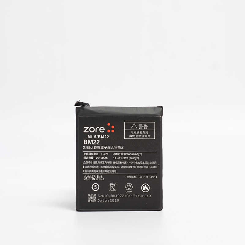 [RNZ-T9464] Xiaomi Mi 5 Uyumlu Zore Tam Orjinal Batarya