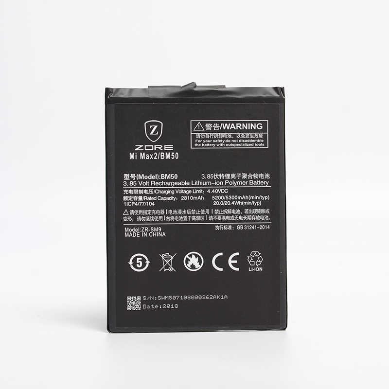 [RNZ-T9471] Xiaomi Mi Max 2 Uyumlu Zore Tam Orjinal Batarya