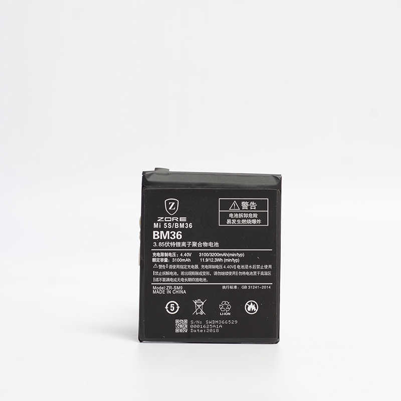 [RNZ-T9475] Xiaomi Mi 5s Uyumlu Zore Tam Orjinal Batarya