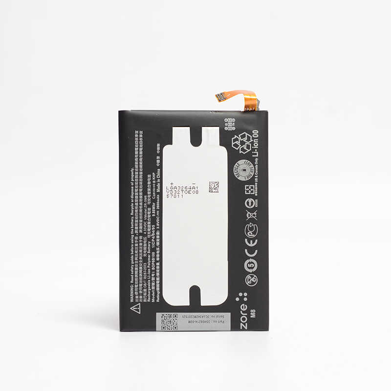 HTC One M8 Uyumlu Zore Tam Orjinal Batarya