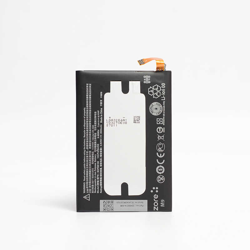 [RNZ-T9478] HTC One M9 Uyumlu Zore Tam Orjinal Batarya