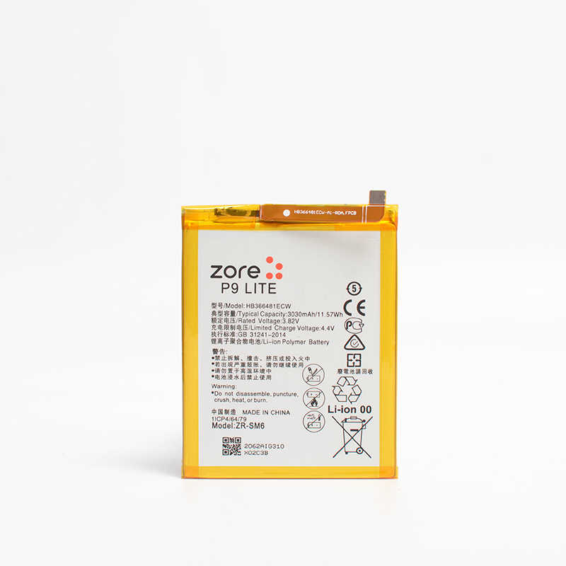 [RNZ-T9480] Huawei P9 Lite Uyumlu Zore Tam Orjinal Batarya