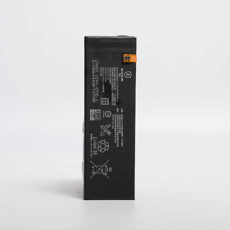 [RNZ-T9488] Sony Xperia M5 Uyumlu Zore Tam Orjinal Batarya