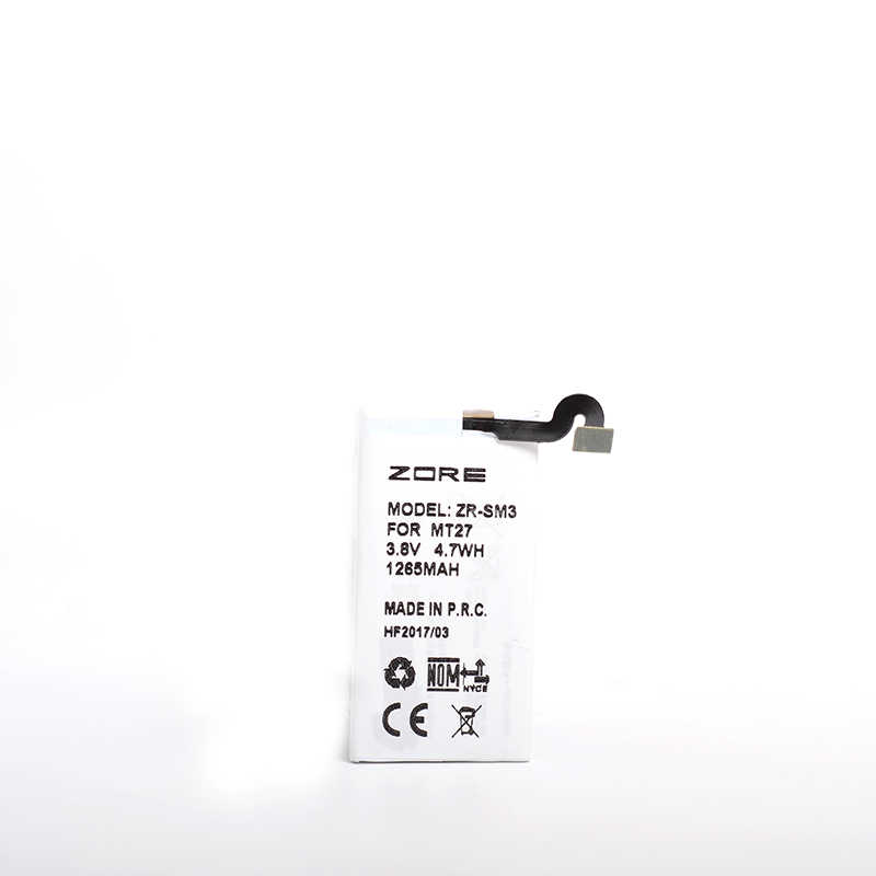 [RNZ-T9489] Sony Xperia Sola MT27İ Uyumlu Zore Tam Orjinal Batarya
