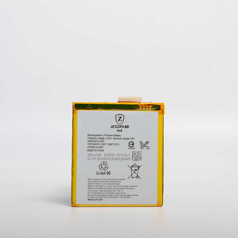 [RNZ-T9501] Sony Xperia M4 Uyumlu Zore Tam Orjinal Batarya