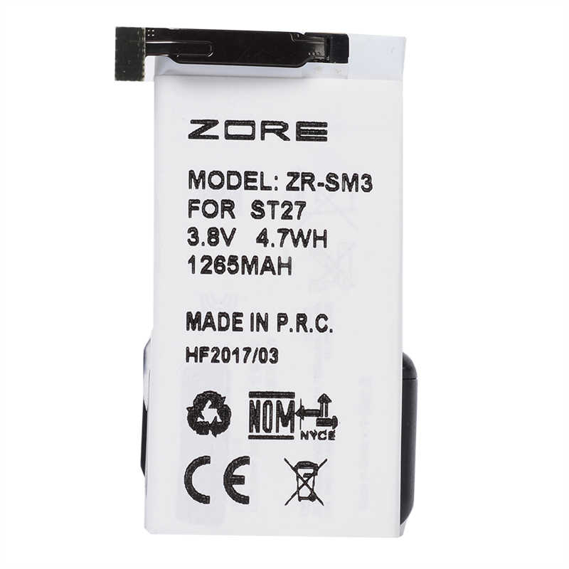 [RNZ-T9502] Sony Xperia Go ST27 Uyumlu Zore Tam Orjinal Batarya