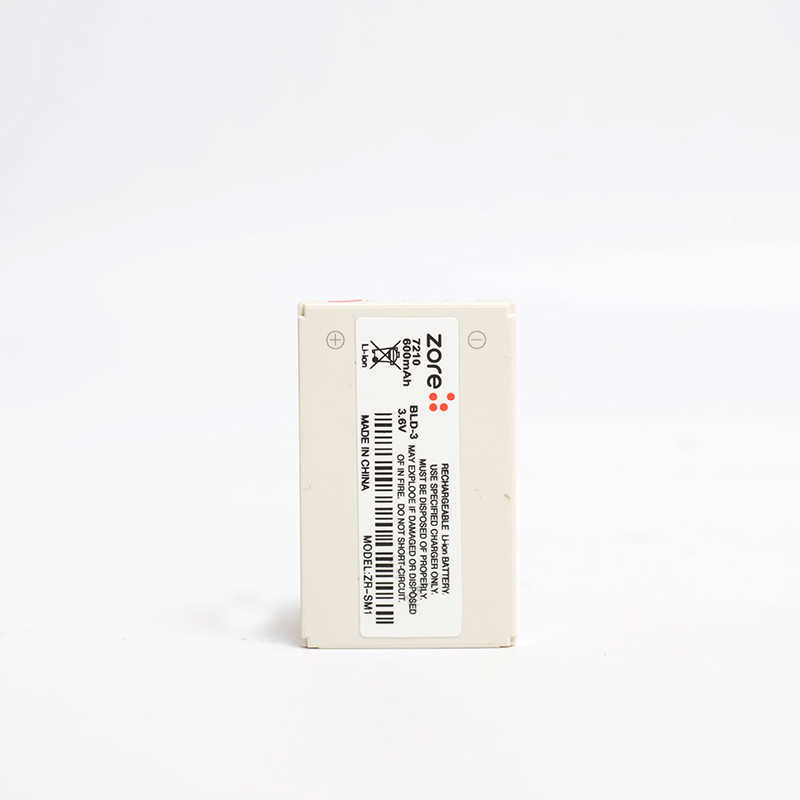 [RNZ-T9511] Nokia 7210 Zore Quality Batarya