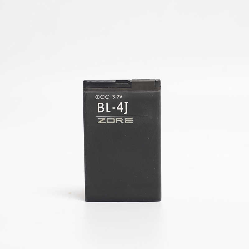 [RNZ-T9519] BL-4J Zore Quality Batarya