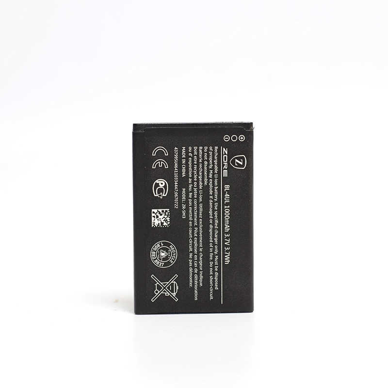 [RNZ-T9520] BL-4UL Zore Quality Batarya