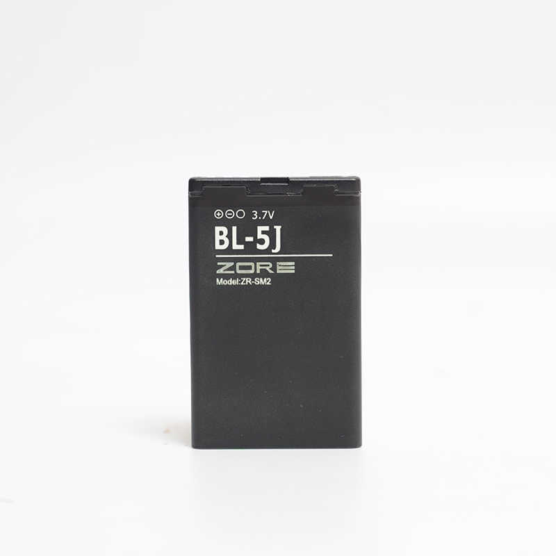 [RNZ-T9523] BL-5J Zore Quality Batarya