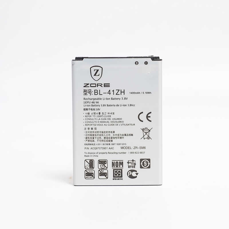 [RNZ-T9525] LG Leon BL-41ZH Zore Quality Batarya