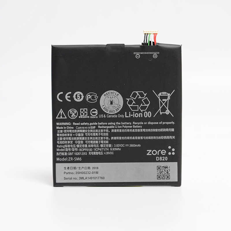 [RNZ-T9534] HTC Desire 820 Uyumlu Zore Tam Orjinal Batarya