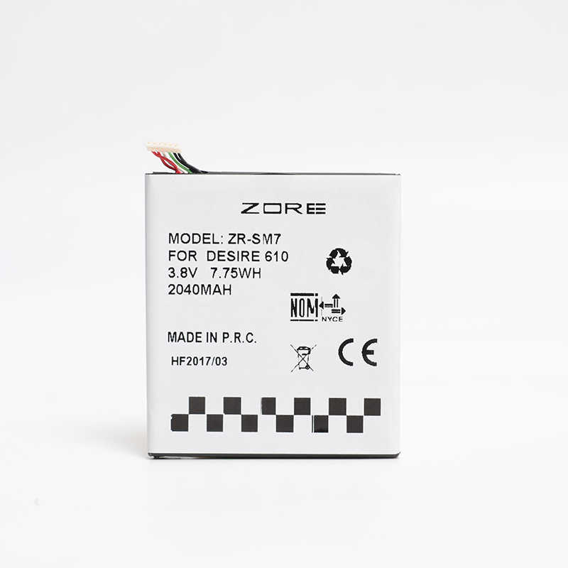 [RNZ-T9540] HTC Desire 610 Zore Quality Batarya