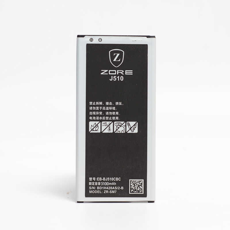 [RNZ-T10631] Samsung Galaxy J5 2016 Uyumlu Zore 3100 Mah A Kalite Uyumlu Batarya