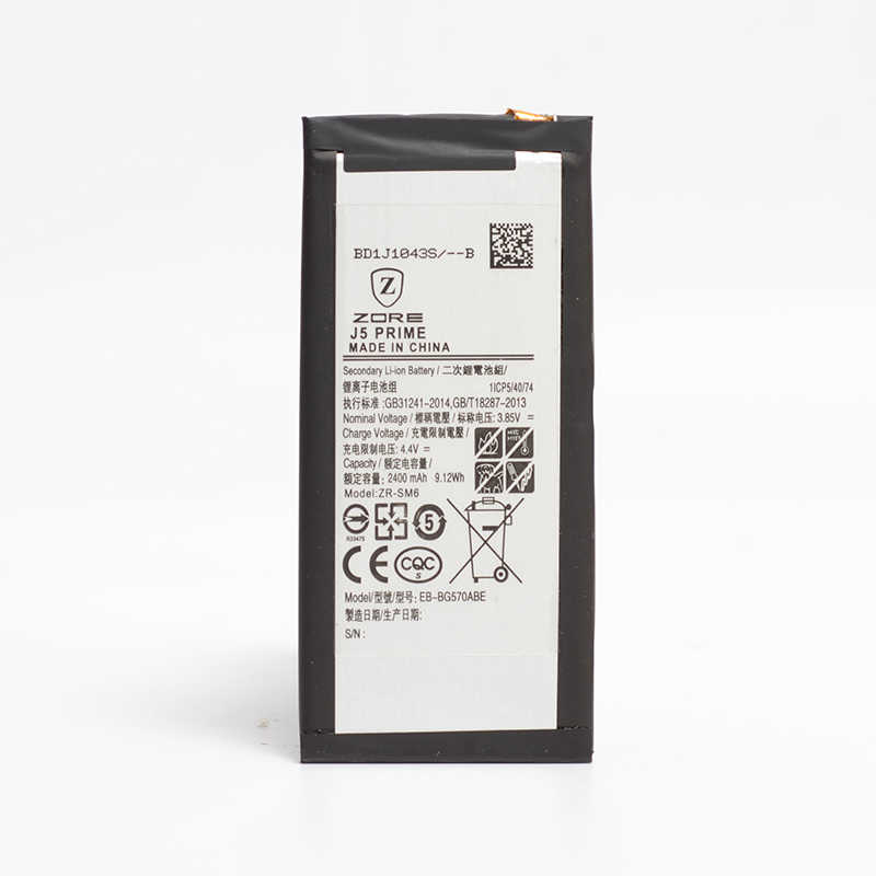 Samsung Galaxy J5 Prime Uyumlu Zore Tam Orjinal Batarya