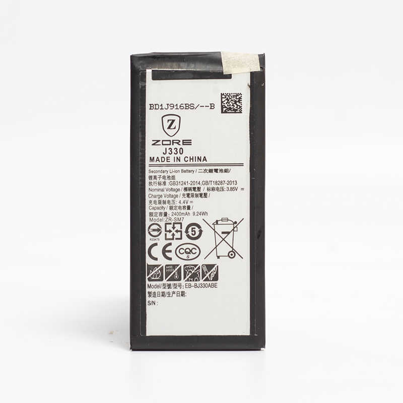 Samsung Galaxy J330 Pro Uyumlu Zore Quality Batarya