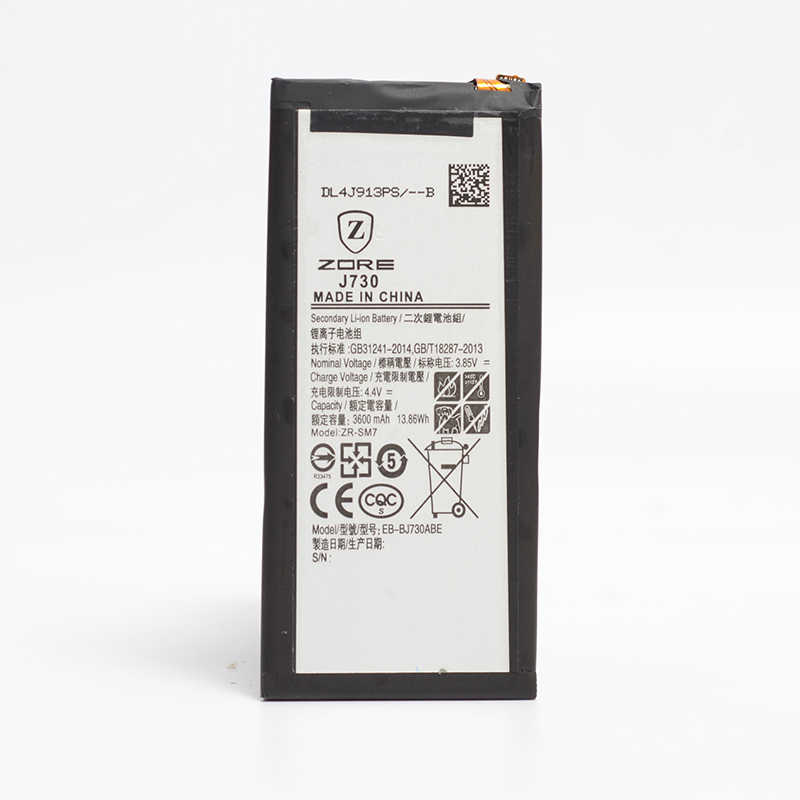 Samsung Galaxy J730 Pro Uyumlu Zore Quality Batarya