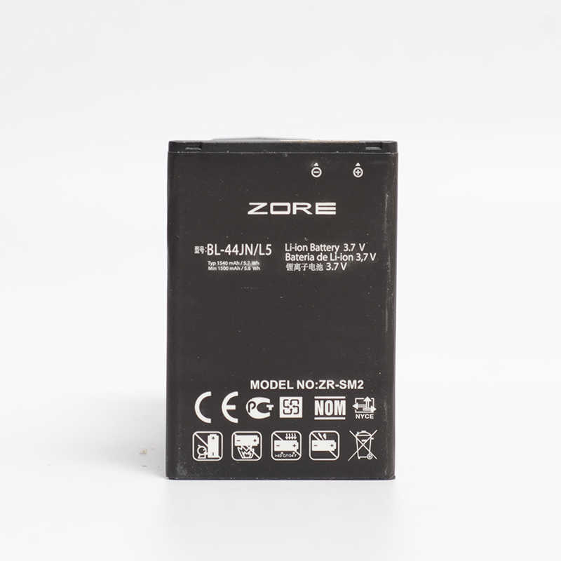 [RNZ-T9561] LG Optimus L5 BL-44JN Zore Quality Batarya