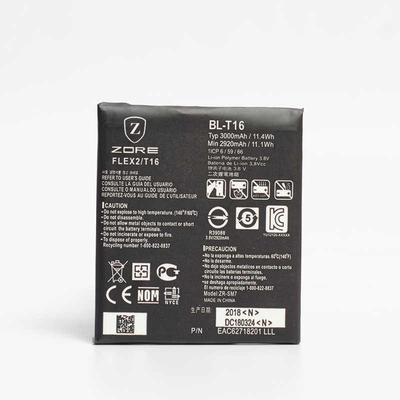 [RNZ-T9566] LG G Flex 2 Zore Quality Batarya