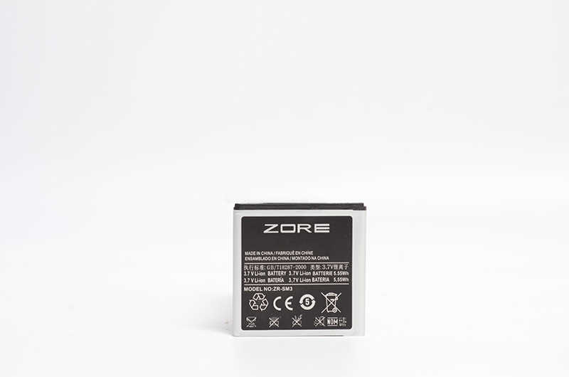 [RNZ-T9569] Samsung Galaxy S Advance İ9070 Uyumlu Zore Quality Batarya