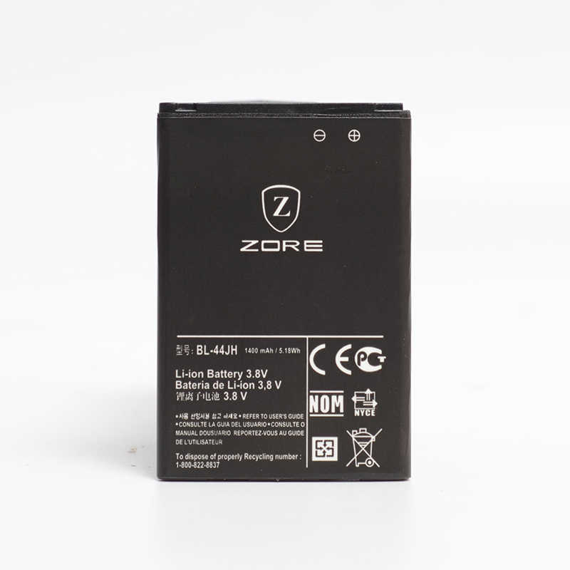 [RNZ-T9578] LG Optimus L7 P705 BL-44JH Zore Quality Batarya