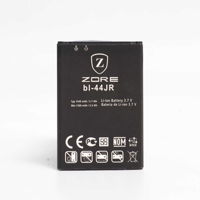 [RNZ-T9580] LG Prada P940 BL-44JR Zore Quality Batarya