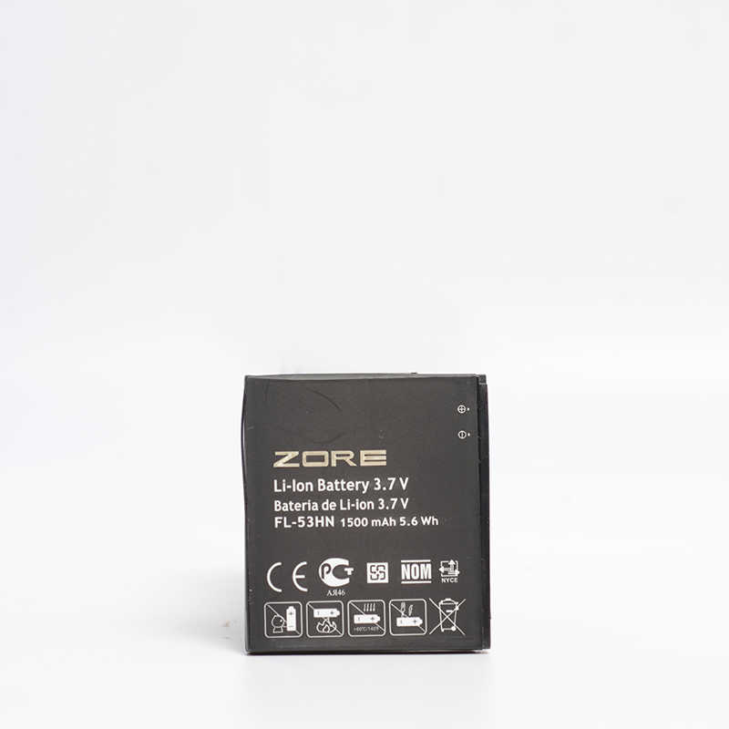 [RNZ-T9581] LG Optimus 3D P920 FL-53HN Zore Quality Batarya