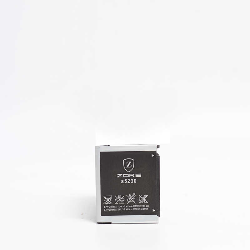 [RNZ-T9585] Samsung Galaxy Star S5230 Uyumlu Zore Quality Batarya